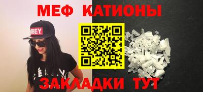 кокаин премиум Кимры