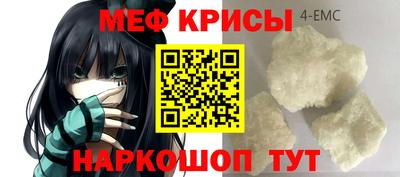 кокаин премиум Кимры