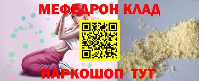 марки lsd Кингисепп