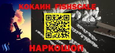 марки lsd Кингисепп