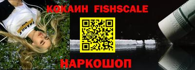 марки lsd Кингисепп
