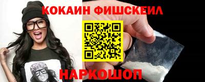 марки lsd Кингисепп