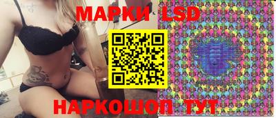 кокаин премиум Кимры