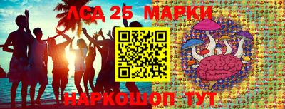 мефедрон мука Кинель