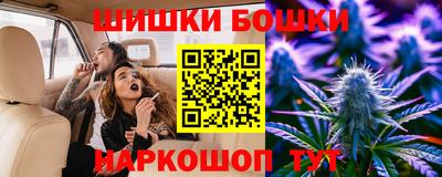 кокаин премиум Кимры