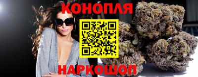 марки lsd Кингисепп