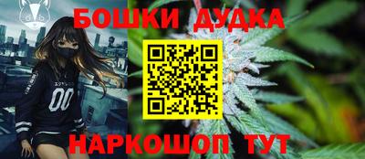 кокаин премиум Кимры