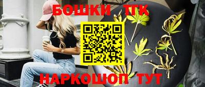 мефедрон мука Кинель