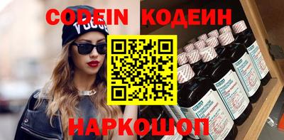 марки lsd Кингисепп