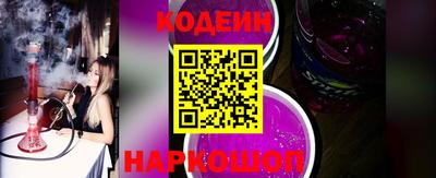 марки lsd Кингисепп
