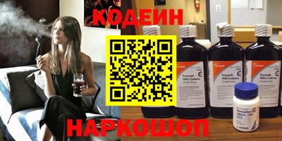 мефедрон мука Кинель