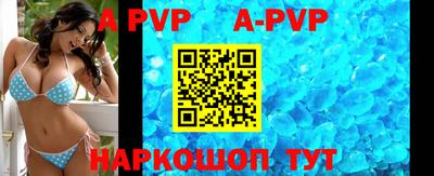 кокаин премиум Кимры