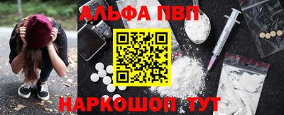 марки lsd Кингисепп