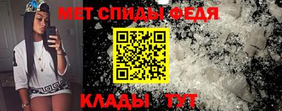 марки lsd Кингисепп