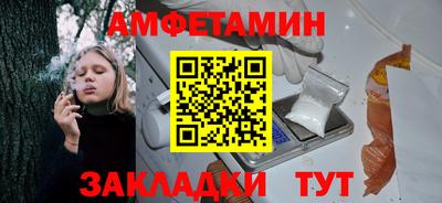 мефедрон мука Кинель