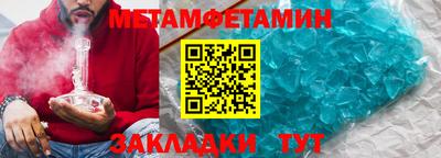марки lsd Кингисепп