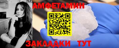 марки lsd Кингисепп