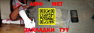 мефедрон мука Кинель