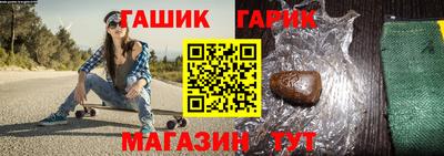 кокаин премиум Кимры