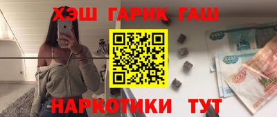 мефедрон мука Кинель