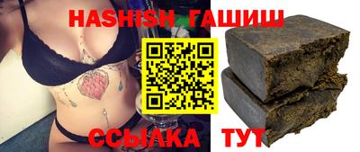 мефедрон мука Кинель