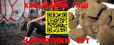 кокаин премиум Кимры