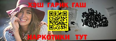 мефедрон мука Кинель