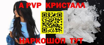 кокаин премиум Кимры