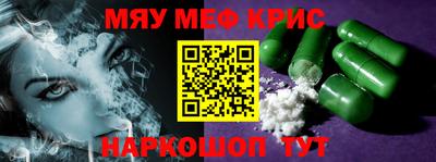 марки lsd Кингисепп