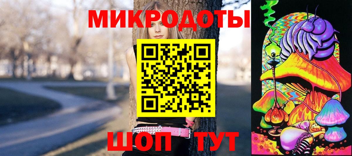 Псилоцибиновые грибы MAGIC MUSHROOMS Кимовск